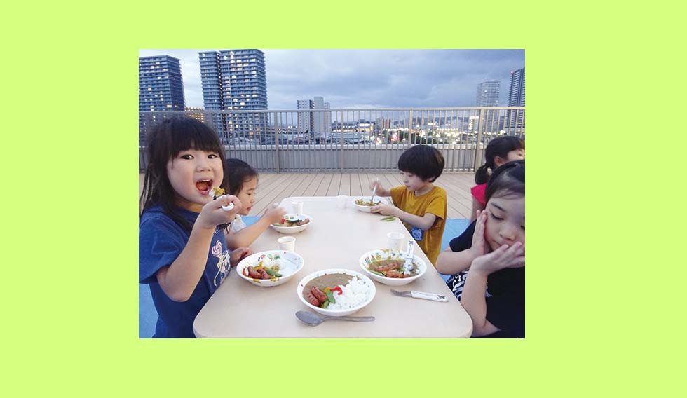 おいしい～