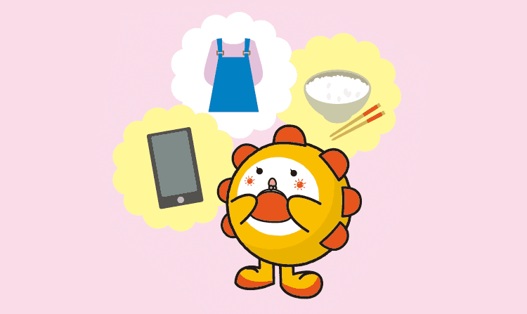 ぱれまる