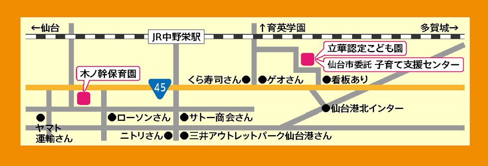 学校法人 立華学園マップ