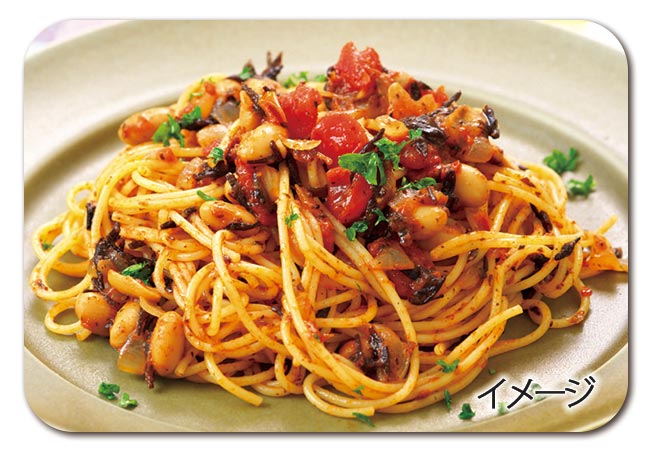 パスタのソースに!