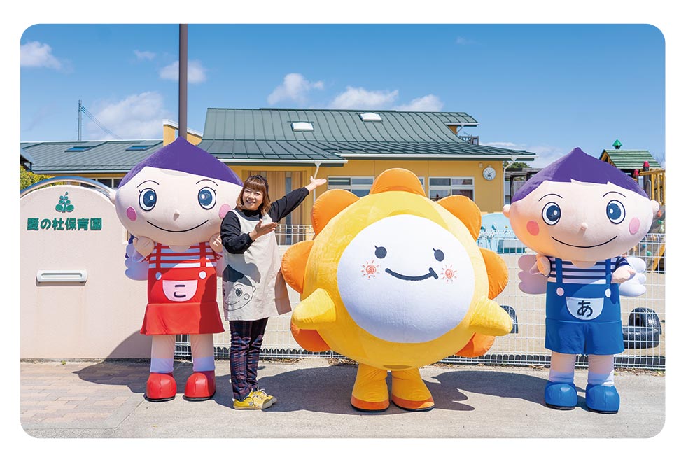 ぱれまるとあっちとこっち