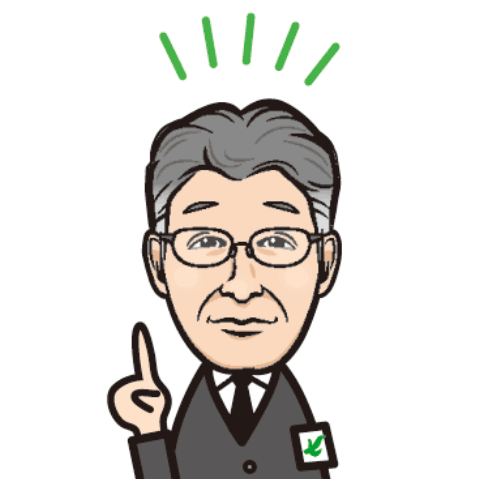 七ヶ宿町長イラスト