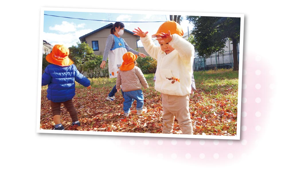 子ども　外遊び