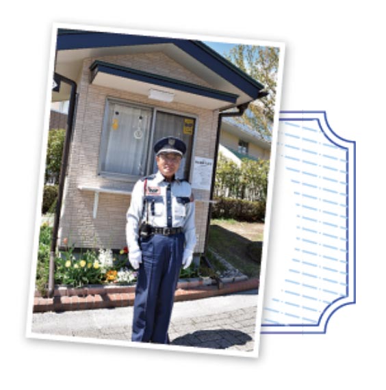 警備員