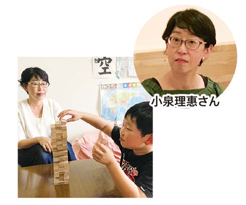 ジェンガクラシック