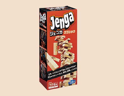 ジェンガクラシック