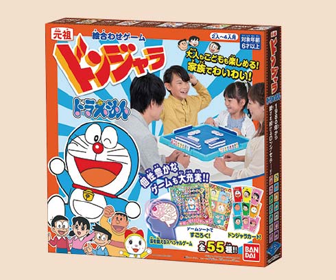元祖ドンジャラ ドラえもん