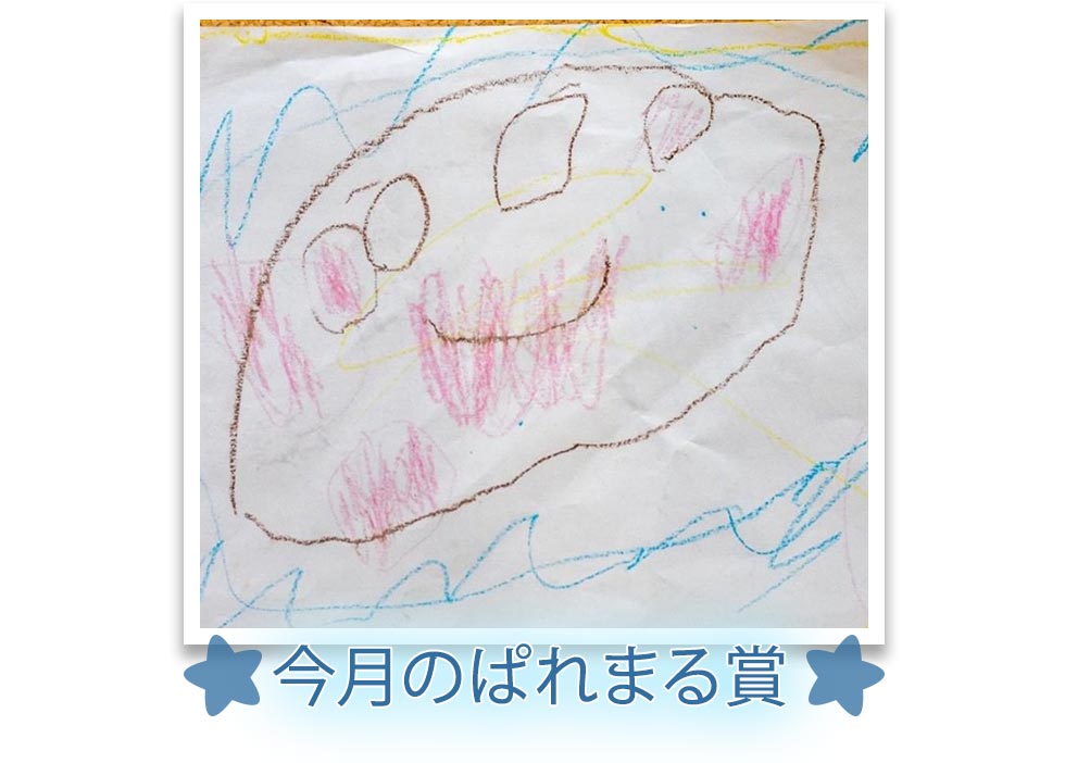 ままぱれ父の日似顔絵コンテスト_似顔絵ぱれまる賞