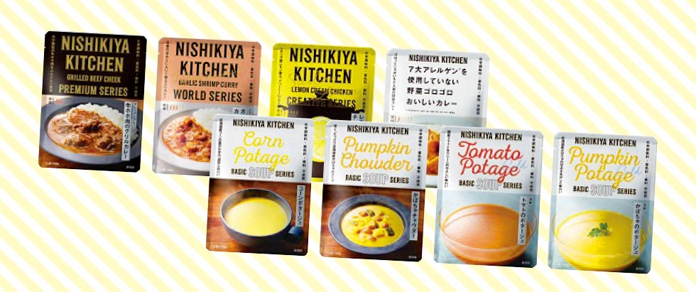 NISHIKIYA KITCHENカレーとスープセット