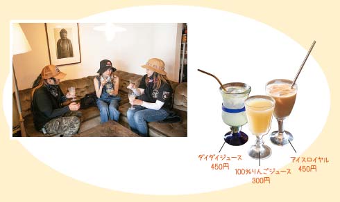 cafeかいめんこや