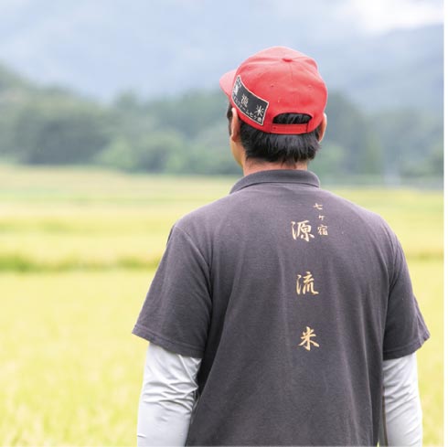 八島さん