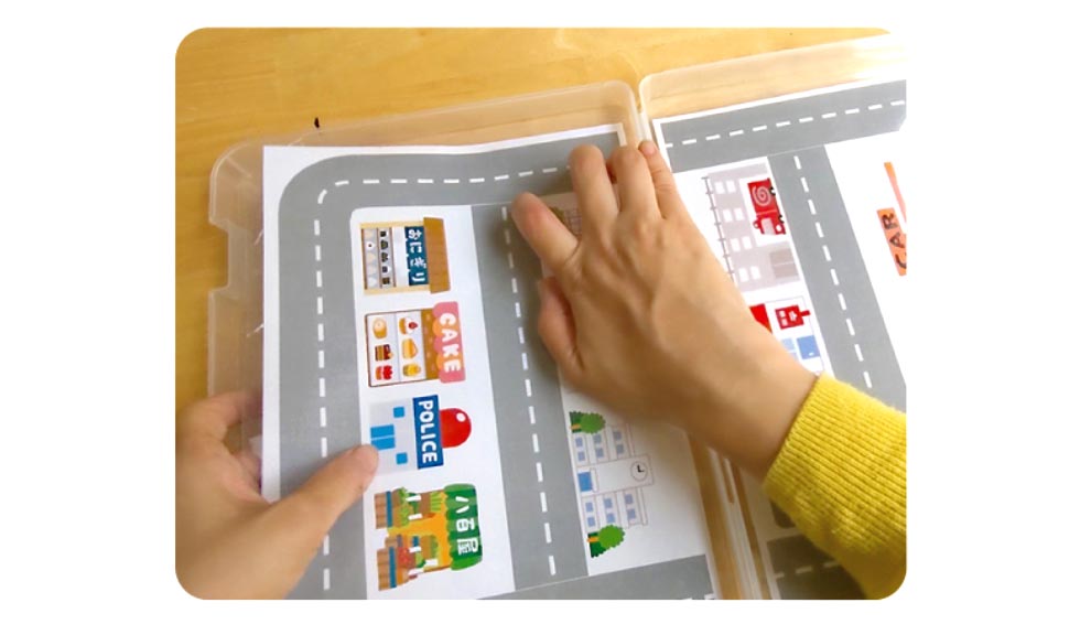 ミニカーマップ作り方③