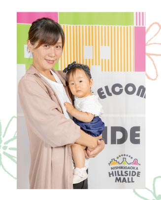 ママコレ in 錦ケ丘ヒルサイドモール