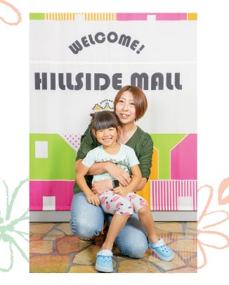 ママコレ in 錦ケ丘ヒルサイドモール