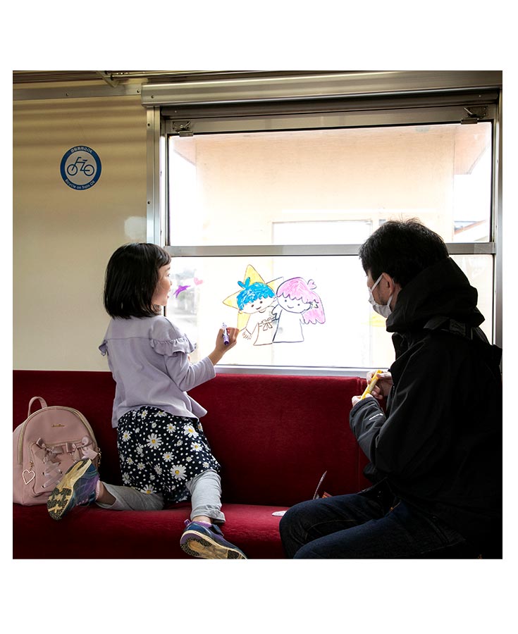 角田市お絵かきトレイン写真集
