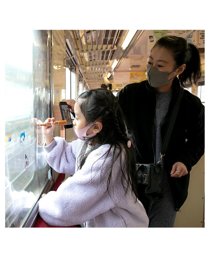 角田市お絵かきトレイン写真集