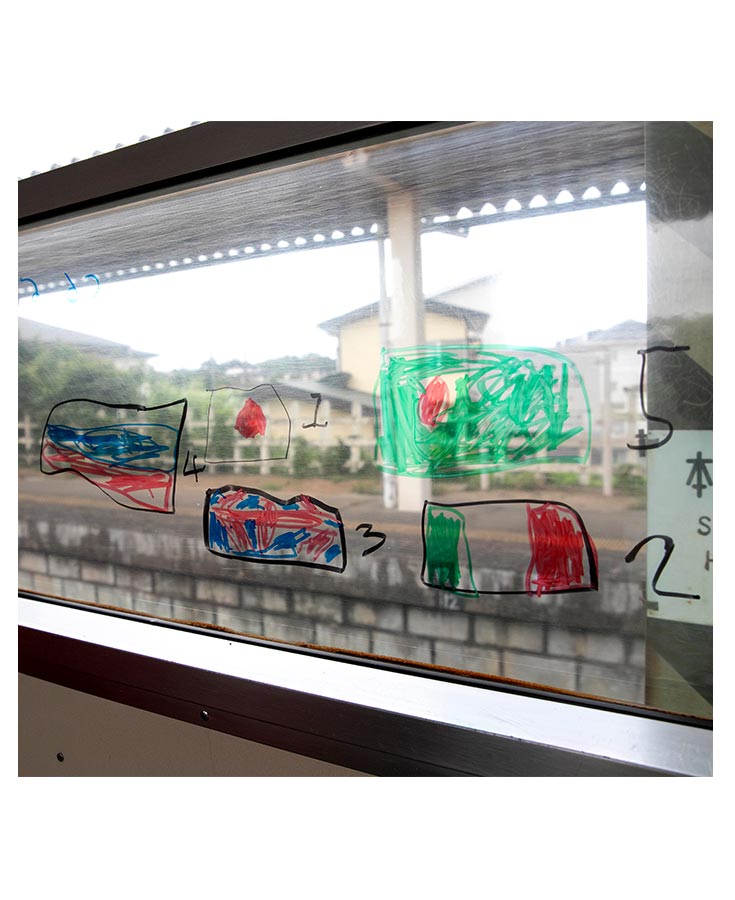 角田市お絵かきトレイン写真集