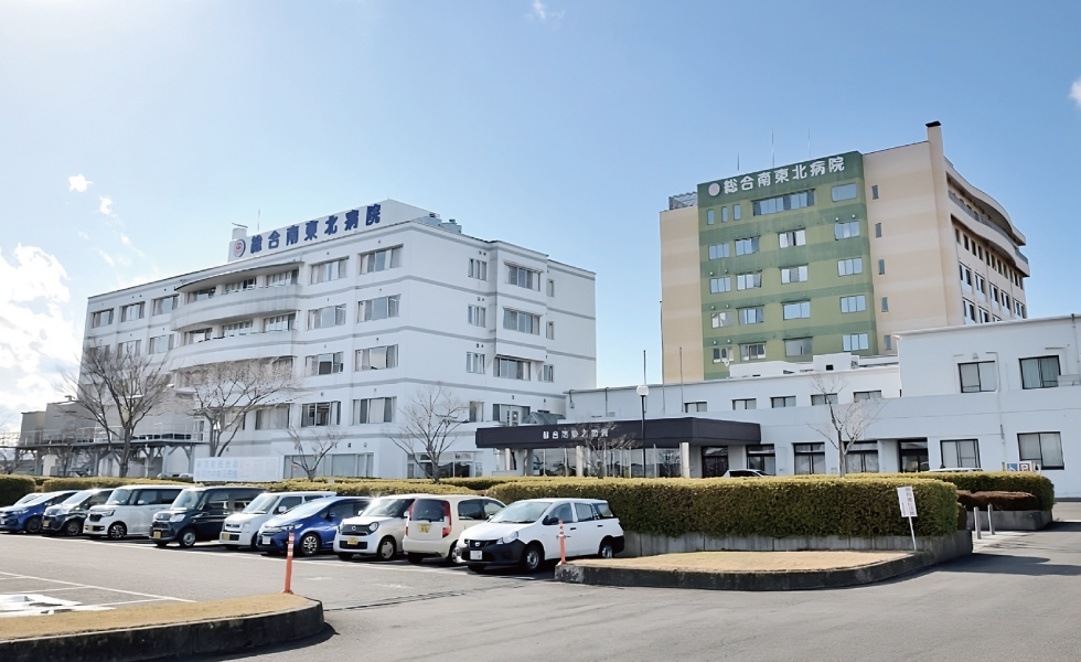 出産ができる施設や総合病院が立地