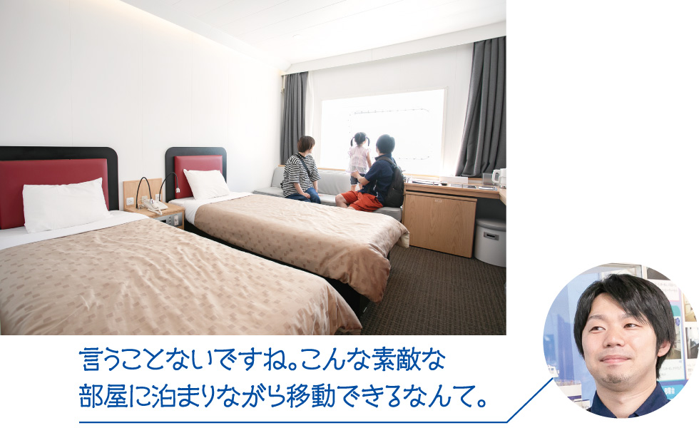 洋室ツイン