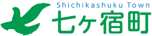 七ヶ宿市章