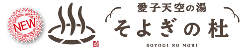 そよぎの杜ロゴ