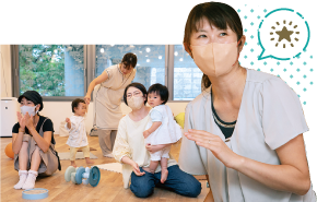 工夫ポイント
