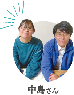 やまびこ住宅入居者