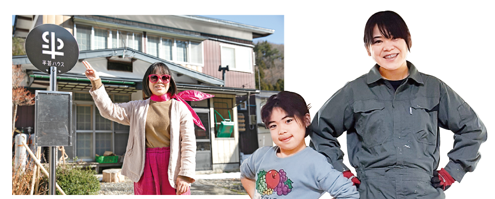 北城みどりさん