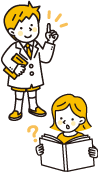 挿絵01