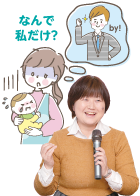 挿絵02