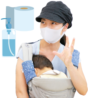 挿絵C