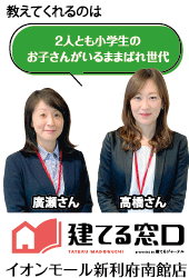 先生