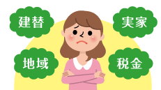 挿絵03
