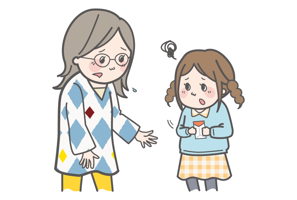 今まで貯金していたお年玉。小学3年生の娘が今後は自由に使いたいと言い出し…