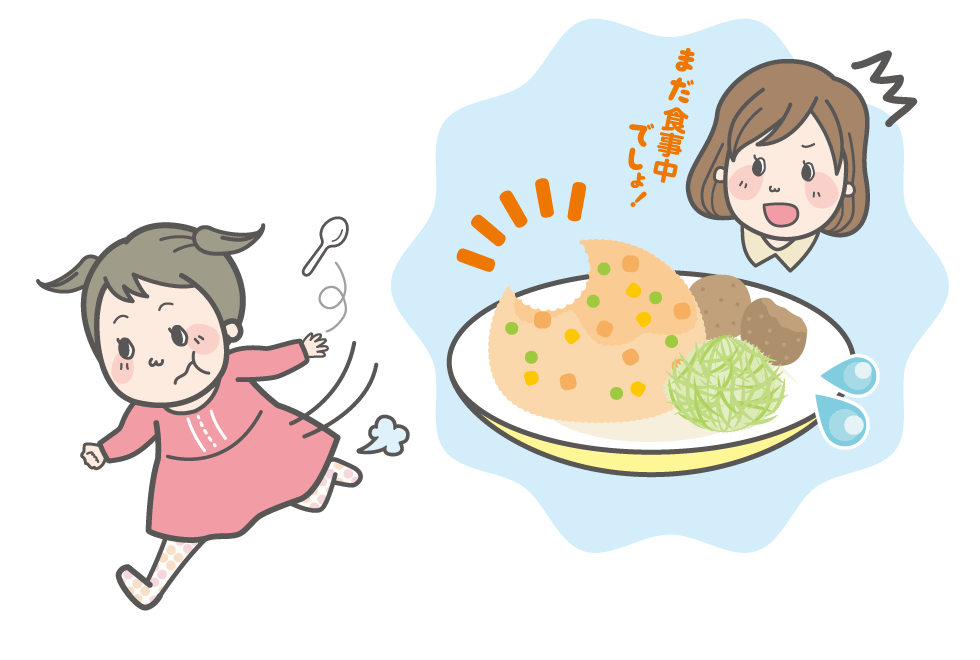 食に興味がない3歳になる子ども。栄養の偏りや成長への影響が心配…。 