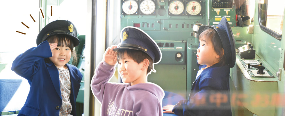 運転席
